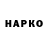 Alfa_PVP мука _StarTheOne _