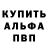 ГАШ VHQ The Cob