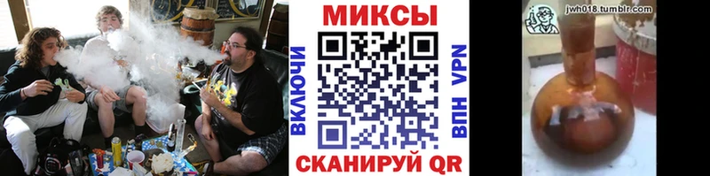 Купить  Данков  БУТИРАТ оксана 
