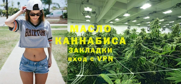 кокаин VHQ Каменск-Шахтинский