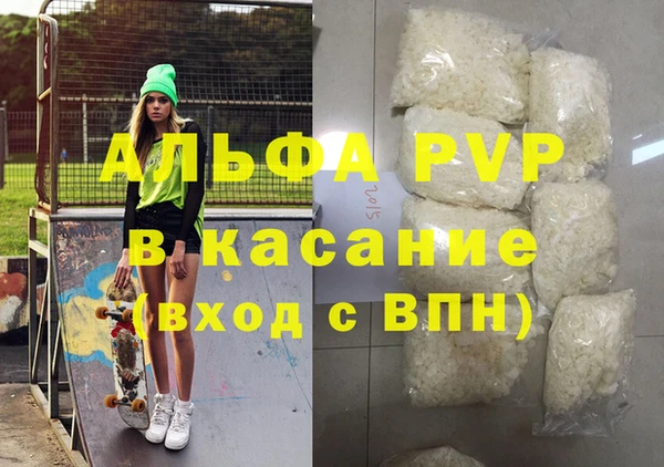 кокаин VHQ Каменск-Шахтинский