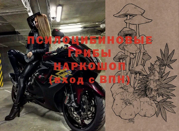 кокаин VHQ Каменск-Шахтинский