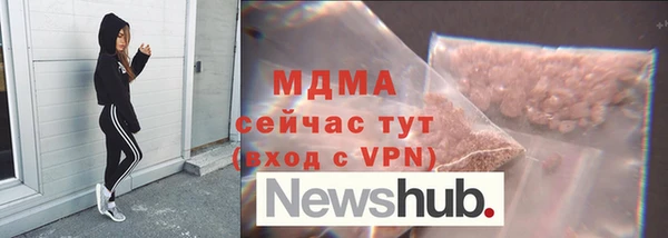 кокаин VHQ Каменск-Шахтинский