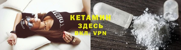 бутик Каменка