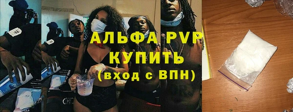бутик Каменка