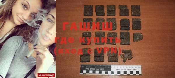 кокаин VHQ Каменск-Шахтинский