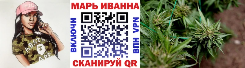 Марихуана OG Kush  Купить закладки  Данков 